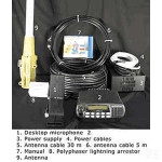 VHF base station kit
