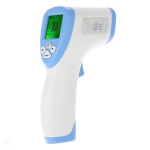 Non-contact infrared clinical thermometer